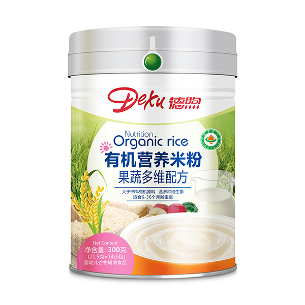 有機(jī)營養(yǎng)米粉果蔬多維配方.jpg