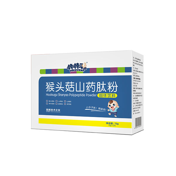 棒棒聰猴頭菇山藥肽粉.jpg