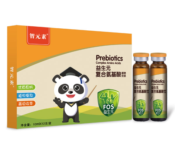智元素益生元復(fù)合氨基酸植物飲液.jpg