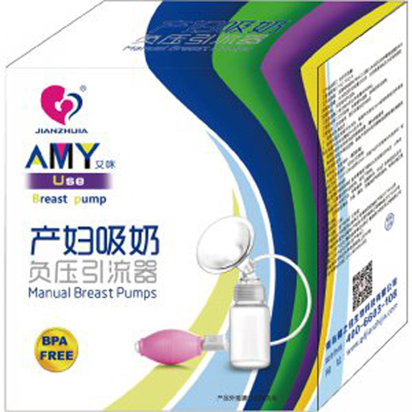  健之佳負(fù)壓引流器抽拉