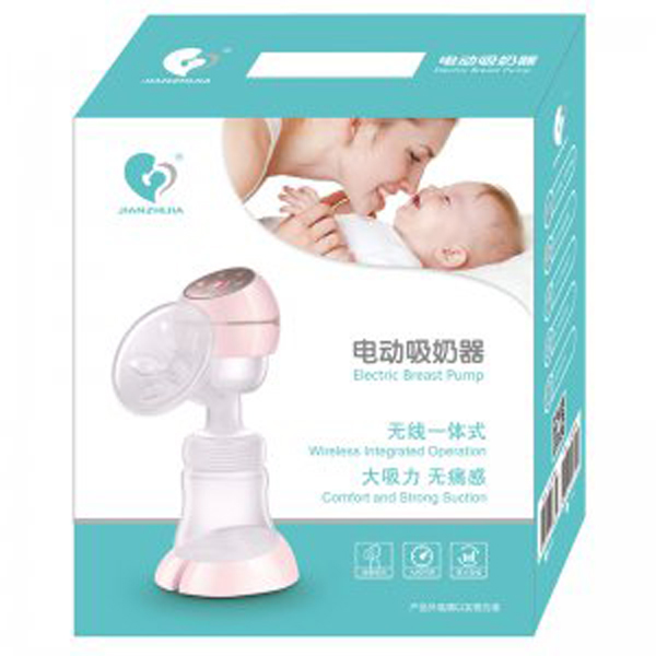  健之佳一體吸奶器