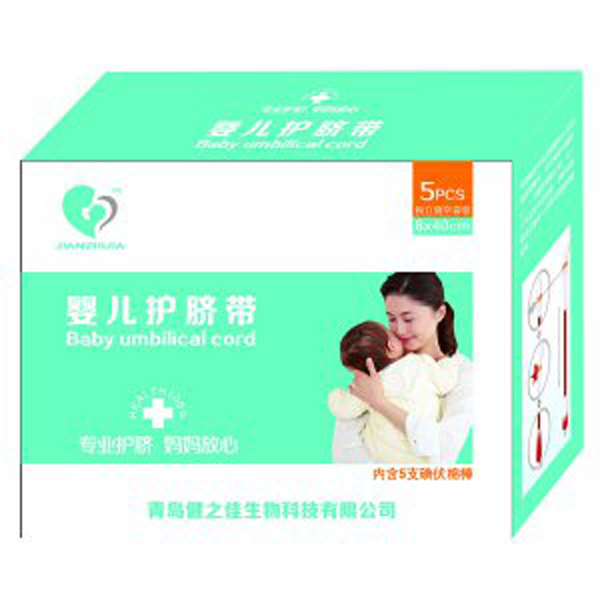  健之佳醫(yī)用紗布護臍帶
