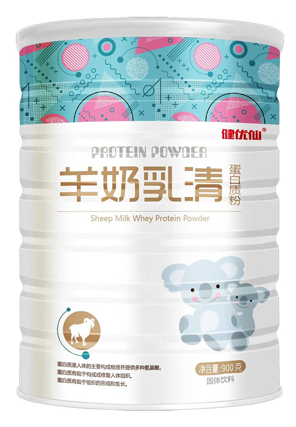 健優(yōu)仙羊奶乳清蛋白質(zhì)粉.jpg