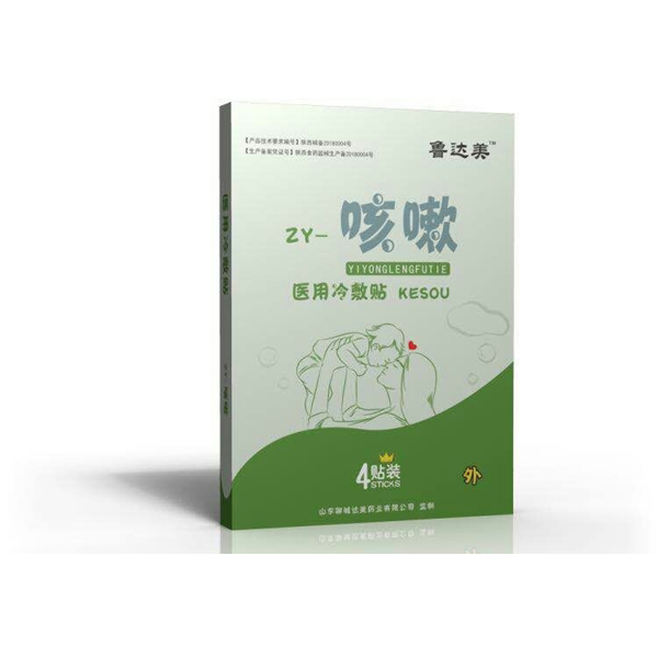 魯達(dá)美醫(yī)用冷敷貼-咳嗽.jpg