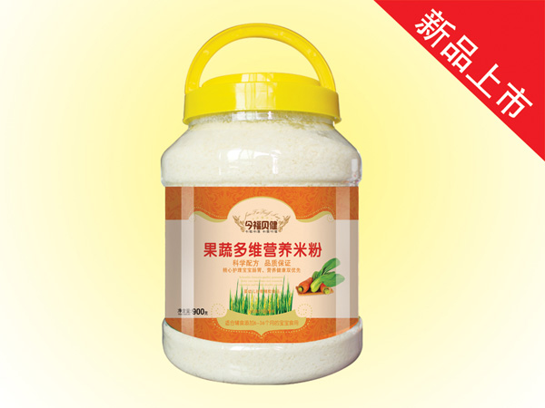 今福貝健營(yíng)養(yǎng)米粉-果蔬多維桶裝900g.jpg