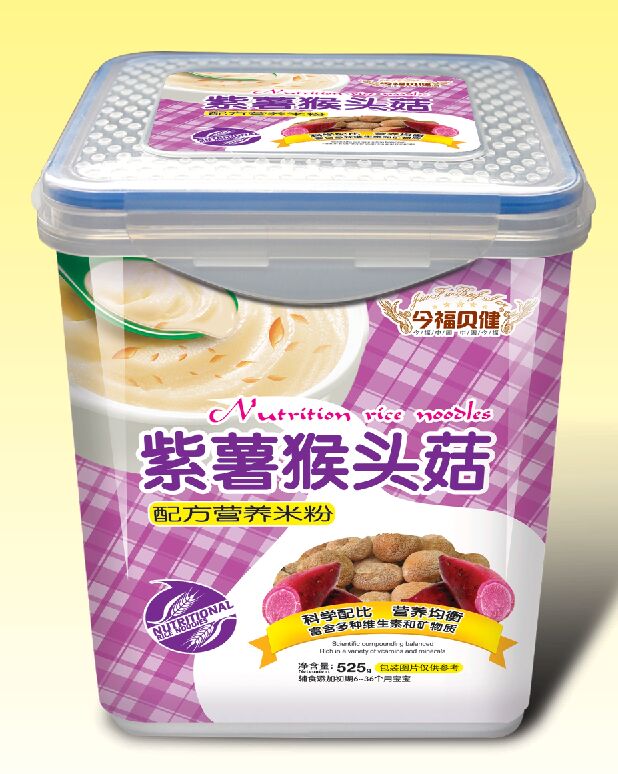 今福貝健配方營養(yǎng)米粉-紫薯猴頭菇.jpg