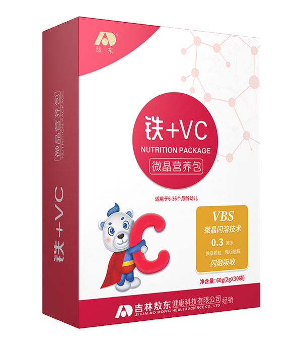 敖東鐵+VC微晶營(yíng)養(yǎng)包.jpg