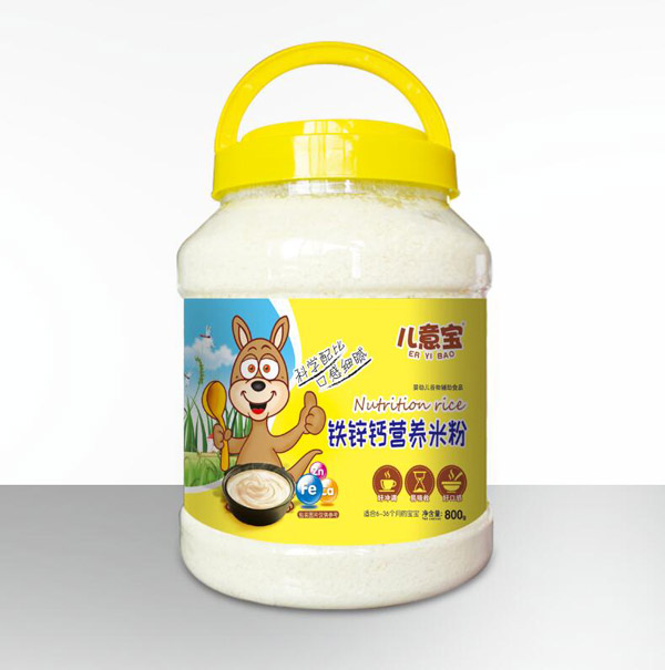 兒意寶營養(yǎng)米粉-鈣鐵鋅800g.jpg