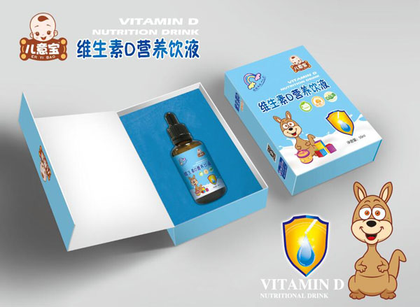 兒意寶維生素D營養(yǎng)飲液.jpg