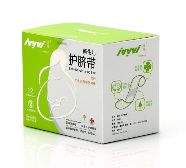 嬡唯一DR008嬰兒純棉護臍帶12片裝.jpg