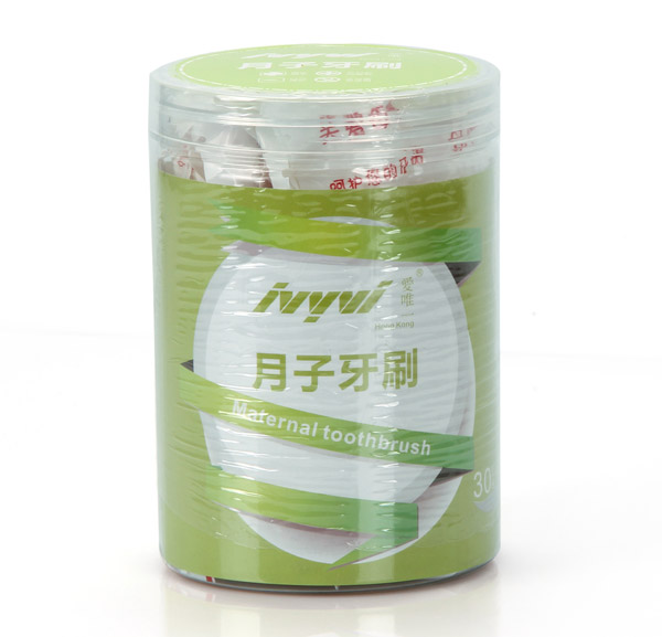 嬡唯一DR021月子牙刷.jpg