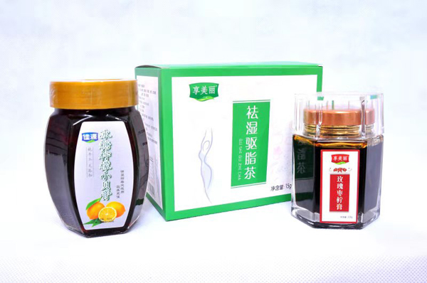  享美麗祛濕驅(qū)脂茶2