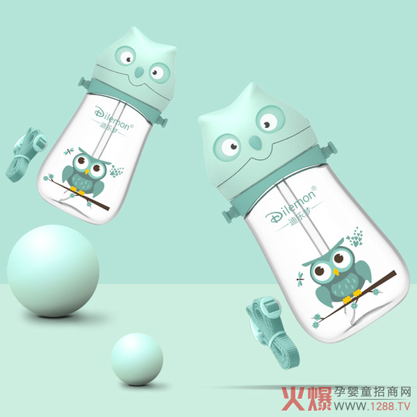 迪樂夢水杯 健康材質(zhì)放心用