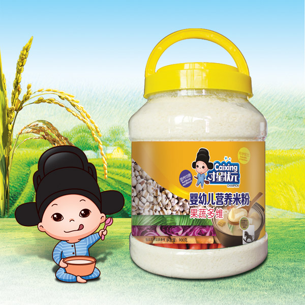 才星狀元嬰幼兒營(yíng)養(yǎng)米粉-果蔬多維透明桶裝.jpg
