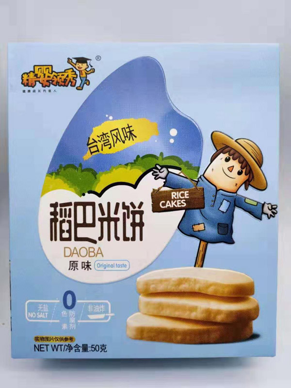 精嬰領(lǐng)秀稻巴米餅-原味.jpg