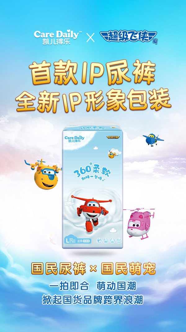PØ360ܛ(j)wbѝ2.jpg