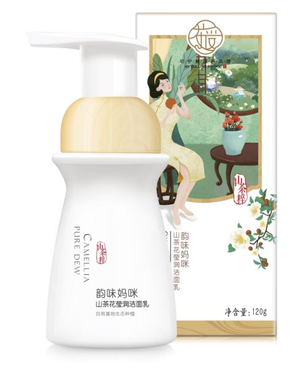茶愛(ài)孕味媽咪山茶花瑩潤(rùn)潔面乳.jpg