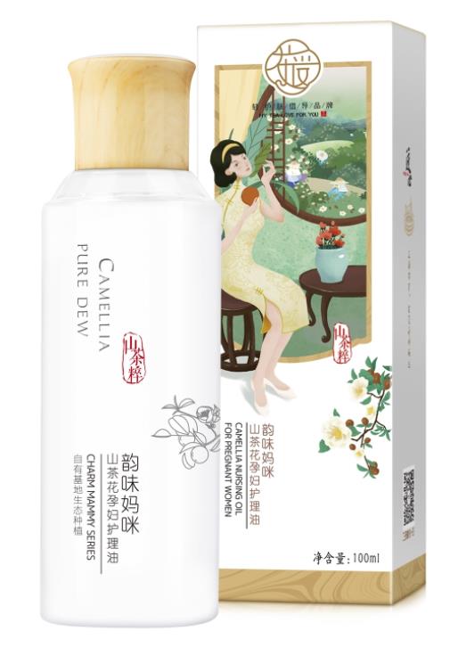 茶愛韻味媽咪山茶花孕婦護理油.jpg