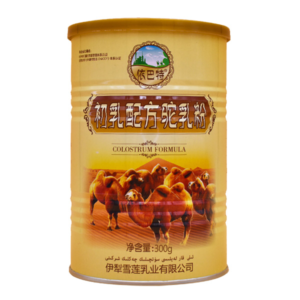 依巴特初乳配方駝乳粉.jpg
