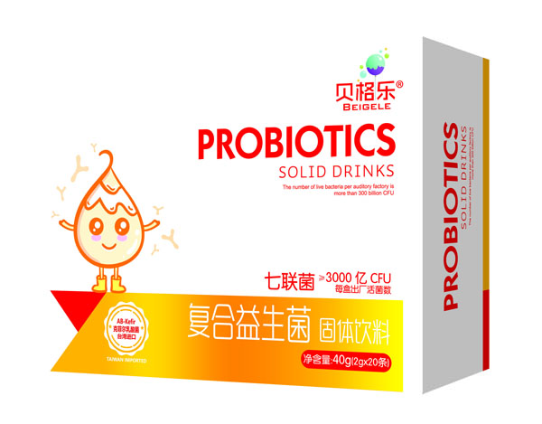 貝格樂復(fù)合益生菌40g.jpg