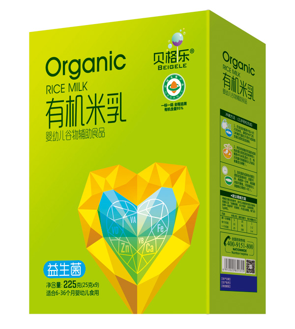 貝格樂有機(jī)米乳-益生菌 盒裝.jpg