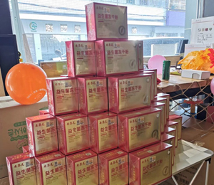  安黎元營(yíng)養(yǎng)品終端陳列4