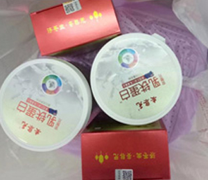  安黎元營(yíng)養(yǎng)品終端陳列6