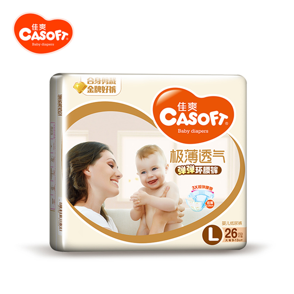 佳爽極薄透氣彈彈環(huán)腰褲L.jpg
