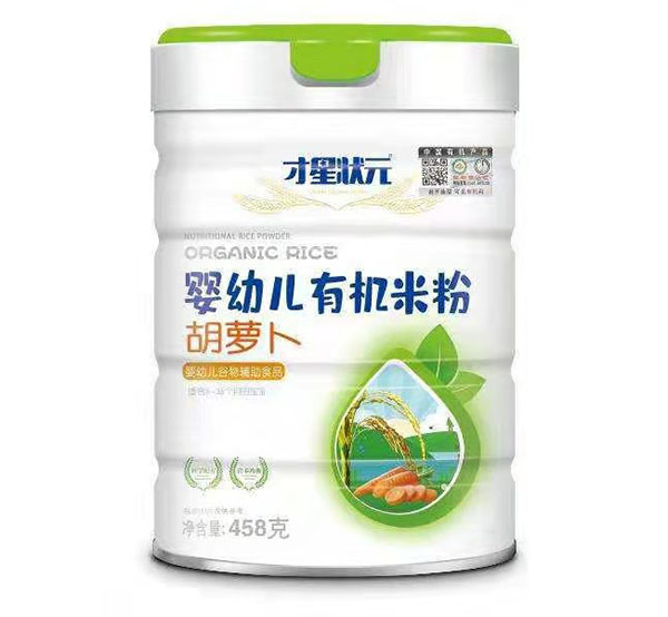 才星狀元胡蘿卜有機(jī)米粉.jpg