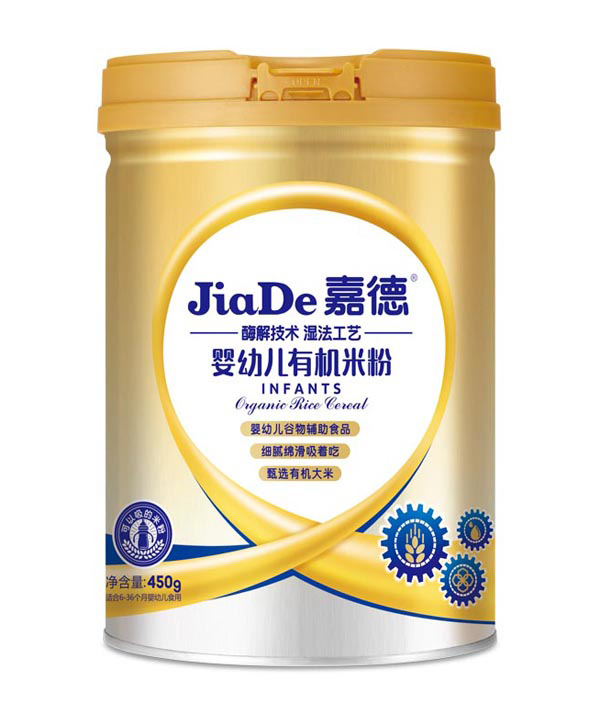 嘉德牌-嬰幼兒有機(jī)米粉.jpg