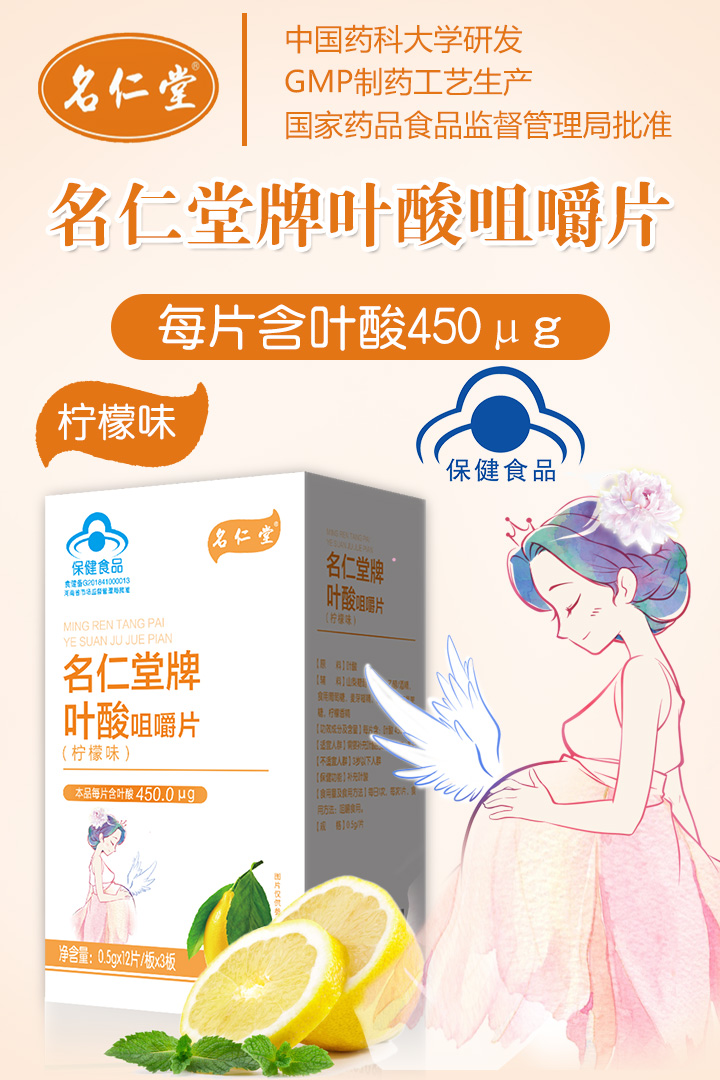  貝佳美迪藍帽