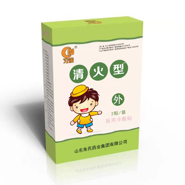 習(xí)諾醫(yī)用冷敷貼-清火型.jpg
