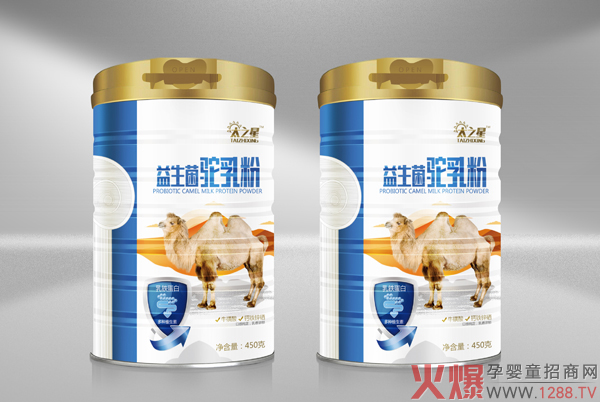 ofӭƷu̫֮ǃɴƷ(qing)F(xin)