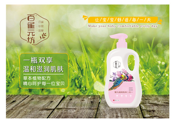 tt̋냺̝(rn)ϴһ1000ml.jpg