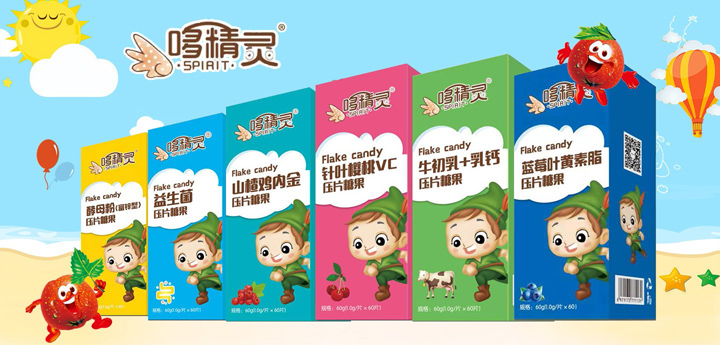  江西君康實業(yè)有限公司