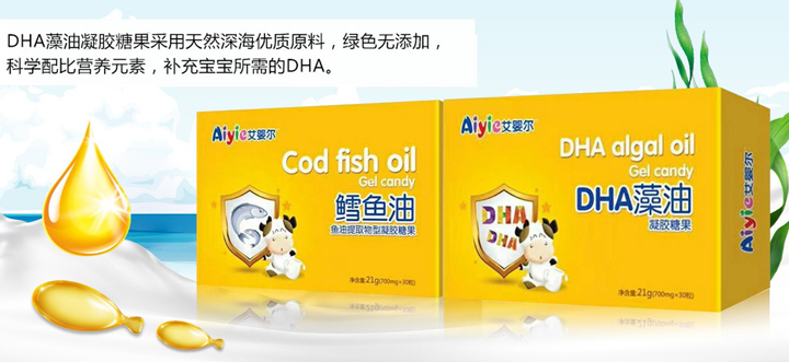  江西君康實業(yè)有限公司