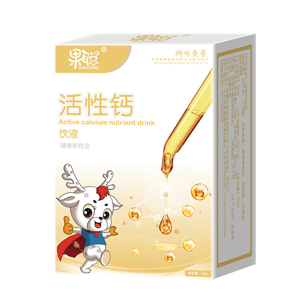  果聰活性鈣飲液