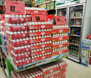  優(yōu)潤乳酸菌飲品店鋪陳列圖3