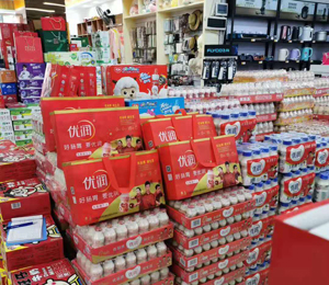 優(yōu)潤乳酸菌飲品店鋪陳列圖2