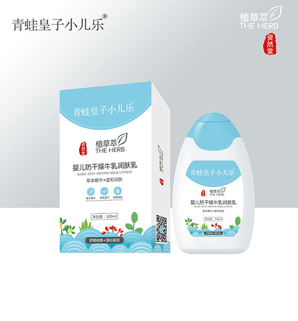 ܻСYȻֲ͋냺ţ静(rn)w100ml.jpg