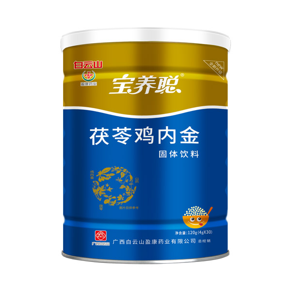  寶養(yǎng)聰茯苓雞內(nèi)金