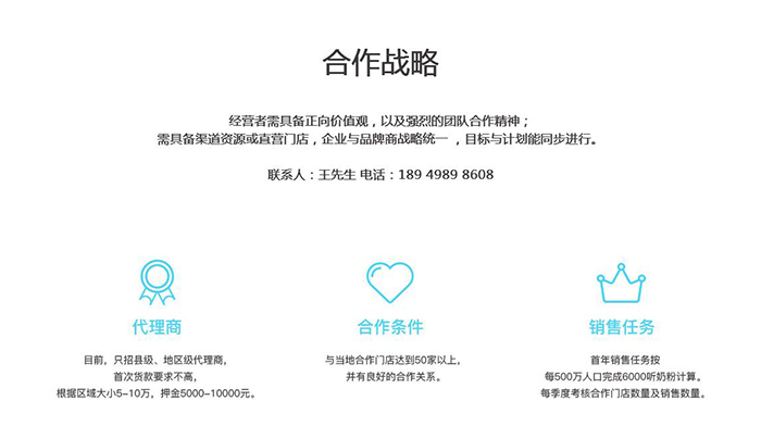 360截圖20200323092527159.jpg