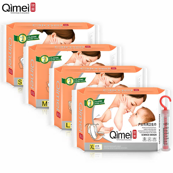  aDl(wi)XL+M+L+S4