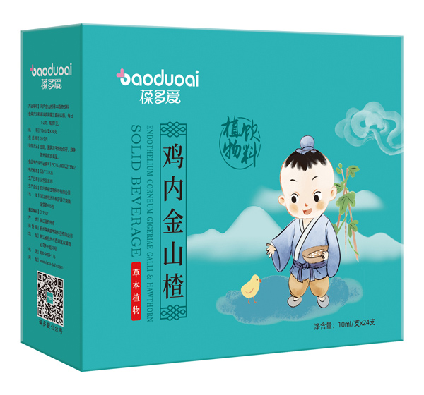  葆多愛雞內(nèi)金山楂植物飲料