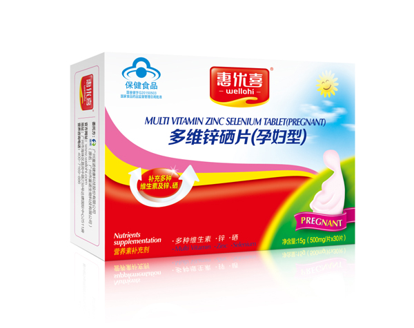 惠優(yōu)喜多維鋅硒片（孕婦型）.jpg