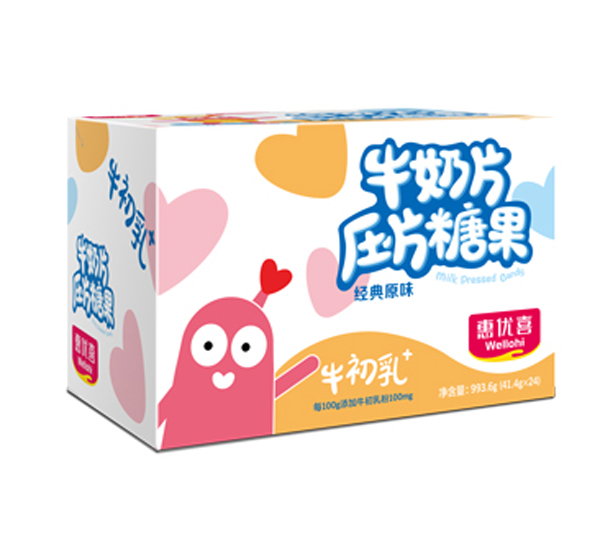 惠優(yōu)喜牛奶片壓片糖果 盒裝