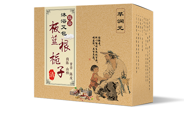 萃潤(rùn)元沐浴艾�.板藍(lán)根梔�.jpg