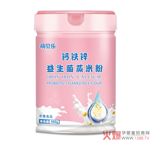 萌貝樂益生菌蒸米粉 兩大配方為成長助力
