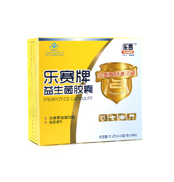 樂賽牌益生菌膠囊30粒裝.jpg