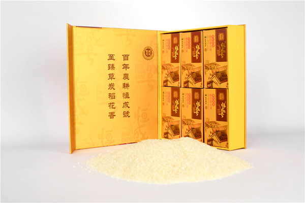 恒成號(hào)大�?.jpg